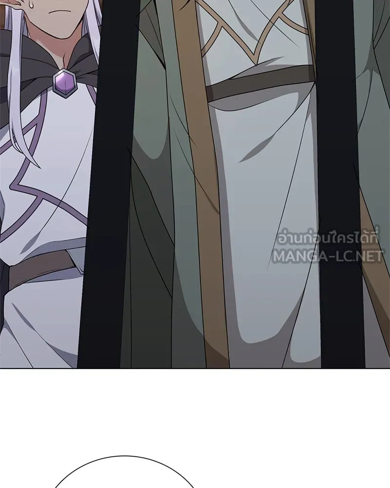คนสวนโลกฮันเตอร์ ตอนที่ 36 รูปที่ 48