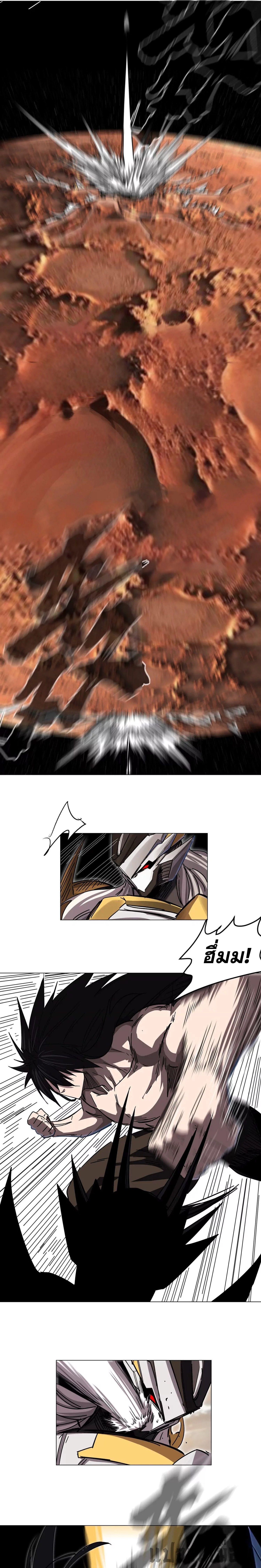 Manga-lc-com อ่านมังงะ อ่านการ์ตูน ออนไลน์ ฟรี Mr.Zombie ตอนที่ 1 2 3 4 5 6 7 8 9 10 11 12 13 14 ฟรี ไม่มีโฆษณา Manga-lc - อ่าน มังงะ อ่าน การ์ตูน ออนไลน์ อ่านมังงะ ฟรี