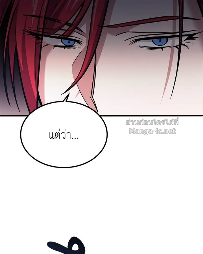 Doujin-Lc- อ่าน โดจิน มังฮวา เกาหลี ญี่ปุ่น จีน แปลไทย ฮีลเลอร์กำมะลอ ตอนที่ 1 2 3 4 5 6 7 8 9 10 11 12 13 14 ฟรี ไม่มีโฆษณา อ่าน โดจิน Manhwa เกาหลี ญี่ปุ่น จีน เรามีครบ คัดมาให้เน้นๆ โดจิน 18+ รับประกันความฟินโดย Doujin Lc