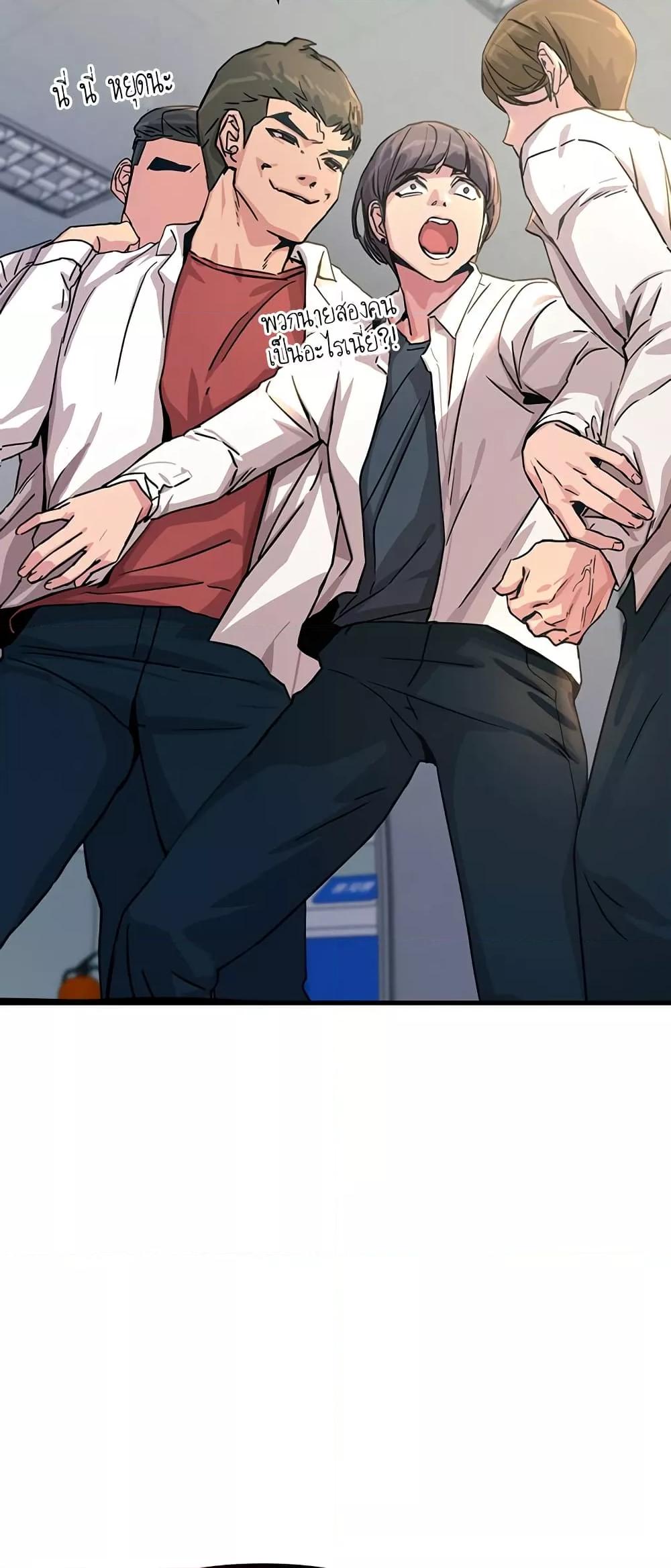Doujin-Lc- อ่าน โดจิน มังฮวา เกาหลี ญี่ปุ่น จีน แปลไทย You Won’t Get Me Twice ตอนที่ 1 2 3 4 5 6 7 8 9 10 11 12 13 14 ฟรี ไม่มีโฆษณา อ่าน โดจิน Manhwa เกาหลี ญี่ปุ่น จีน เรามีครบ คัดมาให้เน้นๆ โดจิน 18+ รับประกันความฟินโดย  Doujin Lc