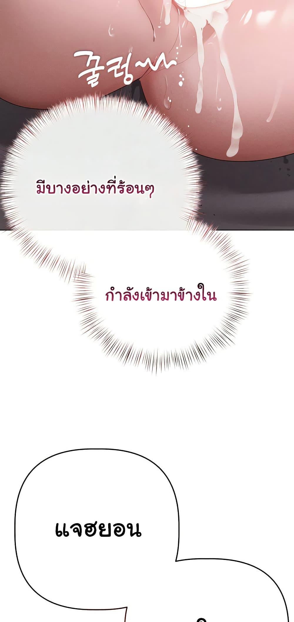 Doujin-Lc- อ่าน โดจิน มังฮวา เกาหลี ญี่ปุ่น จีน แปลไทย Getting to Know Mila ตอนที่ 1 2 3 4 5 6 7 8 9 10 11 12 13 14 ฟรี ไม่มีโฆษณา อ่าน โดจิน Manhwa เกาหลี ญี่ปุ่น จีน เรามีครบ คัดมาให้เน้นๆ โดจิน 18+ รับประกันความฟินโดย  Doujin Lc