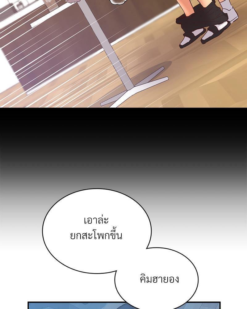 Doujin-Lc- อ่าน โดจิน มังฮวา เกาหลี ญี่ปุ่น จีน แปลไทย Playing On Hard Mode ตอนที่ 1 2 3 4 5 6 7 8 9 10 11 12 13 14 ฟรี ไม่มีโฆษณา อ่าน โดจิน Manhwa เกาหลี ญี่ปุ่น จีน เรามีครบ คัดมาให้เน้นๆ โดจิน 18+ รับประกันความฟินโดย  Doujin Lc