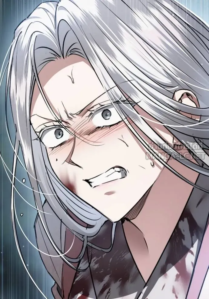 ยามหมาป่าทมิฬ ตอนที่ 40 รูปที่ 56