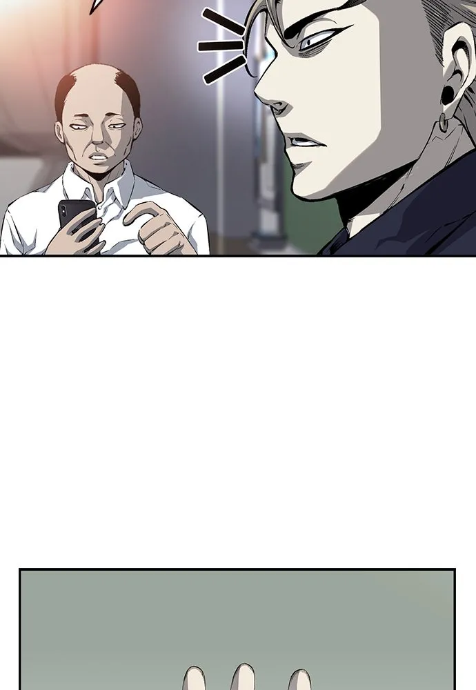 King Game ตอนที่ 22 เด็กใหม่ก็ต้องป๊อบเป็นธรรมดา! รูปที่ 37