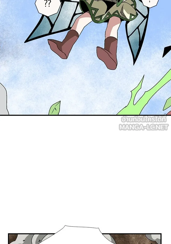 หนึ่งก้าวสู่เจ้ามาร ตอนที่ 24 ไอริส (3) รูปที่ 72