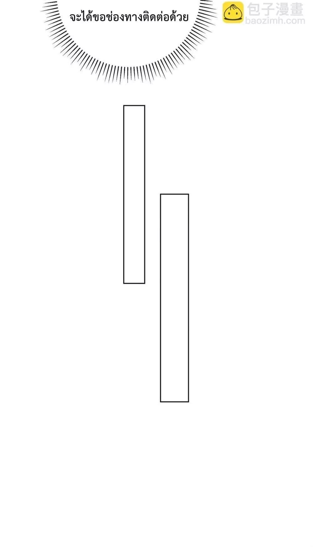 Manga-lc-com อ่านมังงะ อ่านการ์ตูน ออนไลน์ ฟรี MyMarriageWas ตอนที่ 1 2 3 4 5 6 7 8 9 10 11 12 13 14 ฟรี ไม่มีโฆษณา Manga-lc - อ่าน มังงะ อ่าน การ์ตูน ออนไลน์ อ่านมังงะ ฟรี