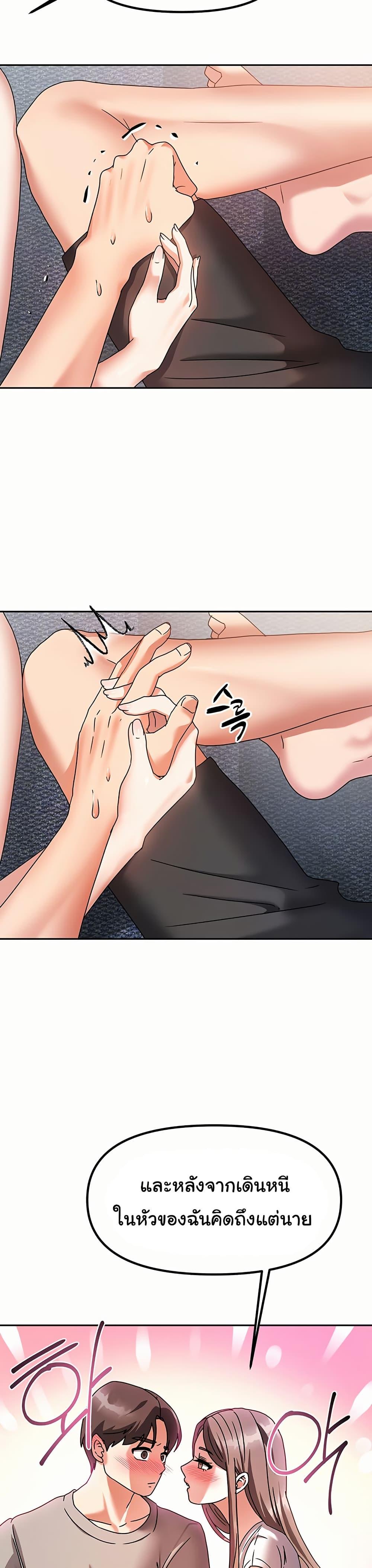 Doujin-Lc- อ่าน โดจิน มังฮวา เกาหลี ญี่ปุ่น จีน แปลไทย Living With Two Households ตอนที่ 1 2 3 4 5 6 7 8 9 10 11 12 13 14 ฟรี ไม่มีโฆษณา อ่าน โดจิน Manhwa เกาหลี ญี่ปุ่น จีน เรามีครบ คัดมาให้เน้นๆ โดจิน 18+ รับประกันความฟินโดย  Doujin Lc