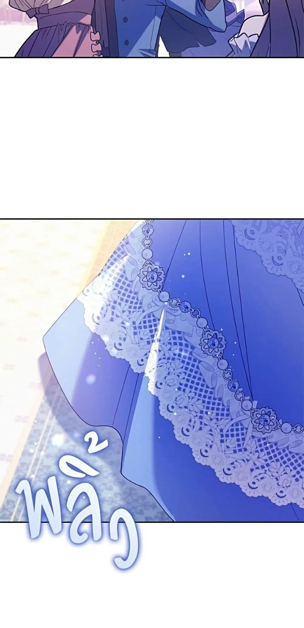 Manga-lc-com อ่านมังงะ อ่านการ์ตูน ออนไลน์ ฟรี I’m a Villainess, but I Won’t Live Like One – ถ้าเป็นนางร้าย ตอนที่ 1 2 3 4 5 6 7 8 9 10 11 12 13 14 ฟรี ไม่มีโฆษณา Manga-lc - อ่าน มังงะ อ่าน การ์ตูน ออนไลน์ อ่านมังงะ ฟรี