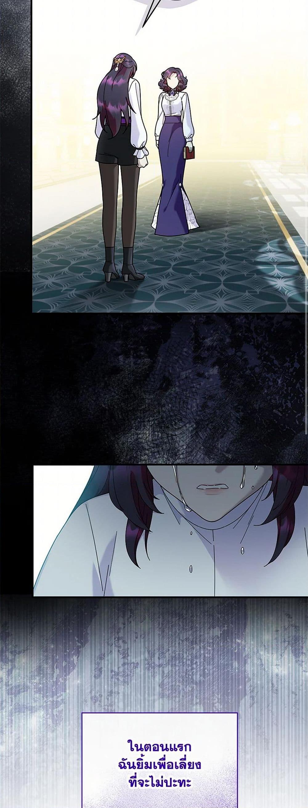 Manga-lc-com อ่านมังงะ อ่านการ์ตูน ออนไลน์ ฟรี Golden Light Gratia, The Child Loved By God ตอนที่ 1 2 3 4 5 6 7 8 9 10 11 12 13 14 ฟรี ไม่มีโฆษณา Manga-lc - อ่าน มังงะ อ่าน การ์ตูน ออนไลน์ อ่านมังงะ ฟรี