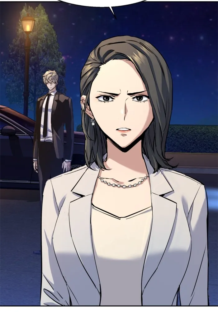 พี่ชายสายบอดี้การ์ด ตอนที่ 184 รูปที่ 11