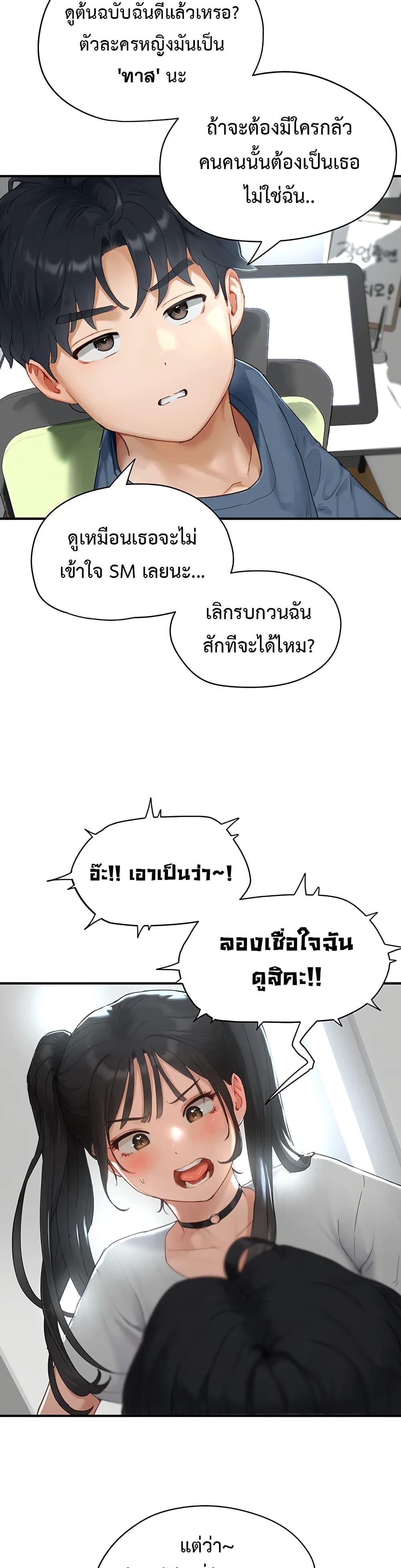 Doujin-Lc- อ่าน โดจิน มังฮวา เกาหลี ญี่ปุ่น จีน แปลไทย Slave Code ตอนที่ 1 2 3 4 5 6 7 8 9 10 11 12 13 14 ฟรี ไม่มีโฆษณา อ่าน โดจิน Manhwa เกาหลี ญี่ปุ่น จีน เรามีครบ คัดมาให้เน้นๆ โดจิน 18+ รับประกันความฟินโดย  Doujin Lc