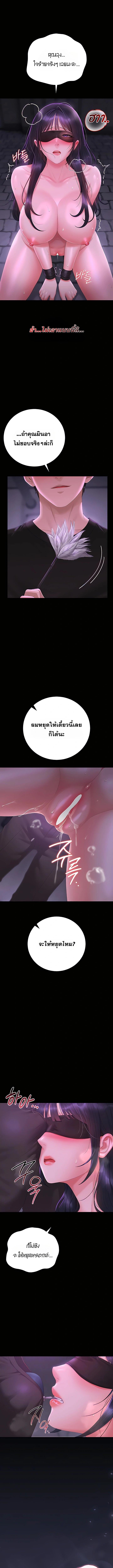 Doujin-Lc- อ่าน โดจิน มังฮวา เกาหลี ญี่ปุ่น จีน แปลไทย Became Apartment Manager ตอนที่ 1 2 3 4 5 6 7 8 9 10 11 12 13 14 ฟรี ไม่มีโฆษณา อ่าน โดจิน Manhwa เกาหลี ญี่ปุ่น จีน เรามีครบ คัดมาให้เน้นๆ โดจิน 18+ รับประกันความฟินโดย  Doujin Lc