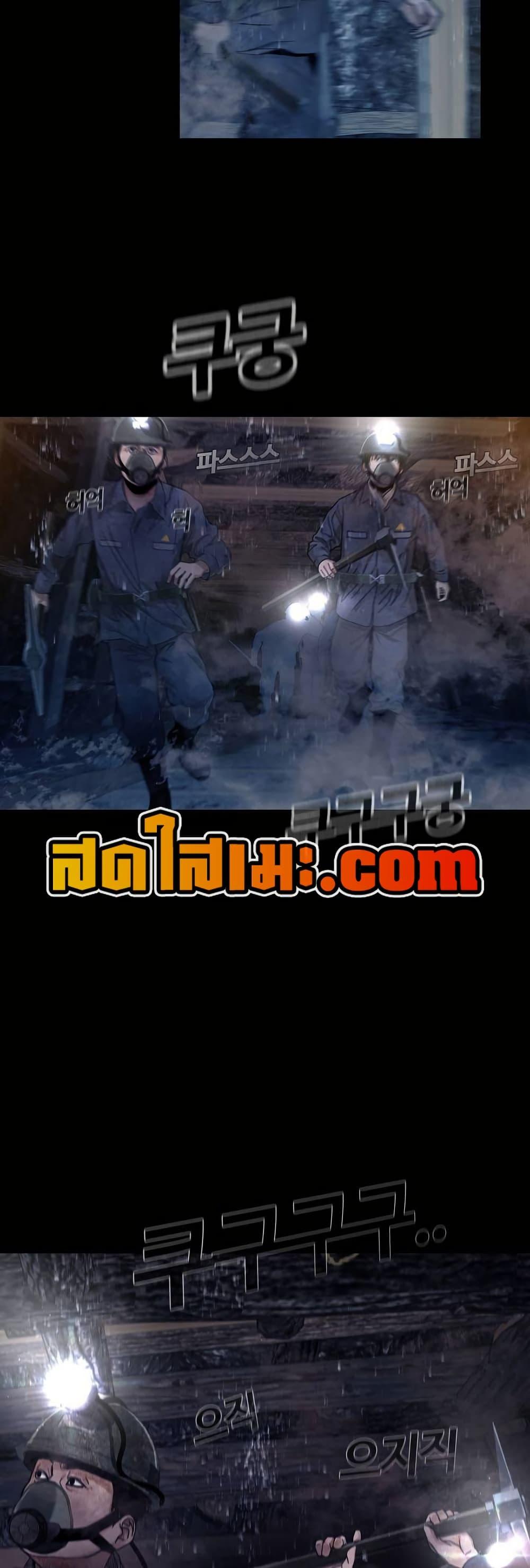 Manga-lc-com อ่านมังงะ อ่านการ์ตูน ออนไลน์ ฟรี Movies Are Real ตอนที่ 1 2 3 4 5 6 7 8 9 10 11 12 13 14 ฟรี ไม่มีโฆษณา Manga-lc - อ่าน มังงะ อ่าน การ์ตูน ออนไลน์ อ่านมังงะ ฟรี