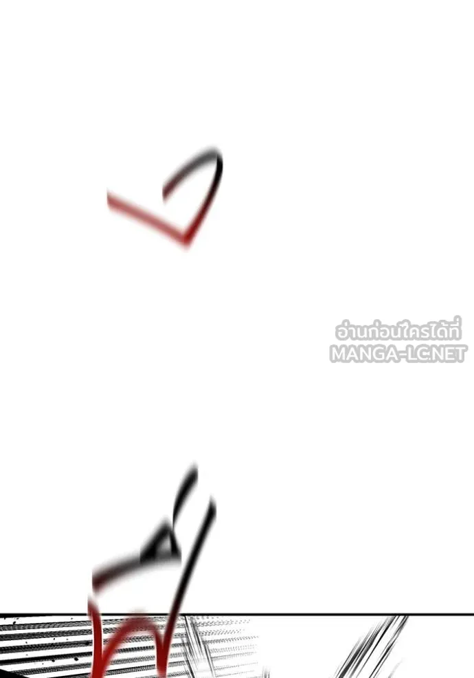 แยกร่าง ล่าอัตโนมัติ ตอนที่ 159 รูปที่ 36