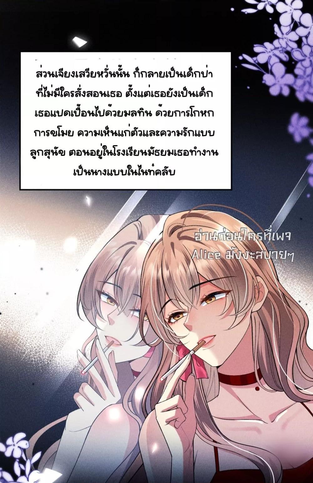 Manga-lc-com อ่านมังงะ อ่านการ์ตูน ออนไลน์ ฟรี Madam!SheWant ตอนที่ 1 2 3 4 5 6 7 8 9 10 11 12 13 14 ฟรี ไม่มีโฆษณา Manga-lc - อ่าน มังงะ อ่าน การ์ตูน ออนไลน์ อ่านมังงะ ฟรี