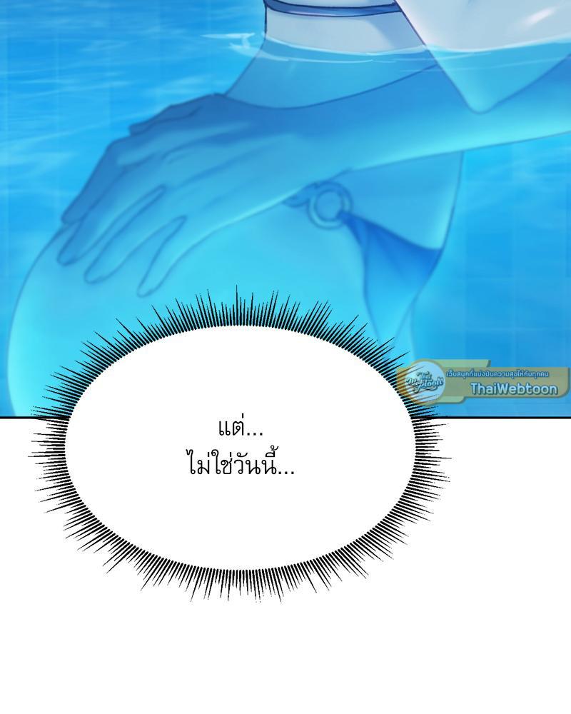 Doujin-Lc- อ่าน โดจิน มังฮวา เกาหลี ญี่ปุ่น จีน แปลไทย From Today My Favorite ตอนที่ 1 2 3 4 5 6 7 8 9 10 11 12 13 14 ฟรี ไม่มีโฆษณา อ่าน โดจิน Manhwa เกาหลี ญี่ปุ่น จีน เรามีครบ คัดมาให้เน้นๆ โดจิน 18+ รับประกันความฟินโดย  Doujin Lc