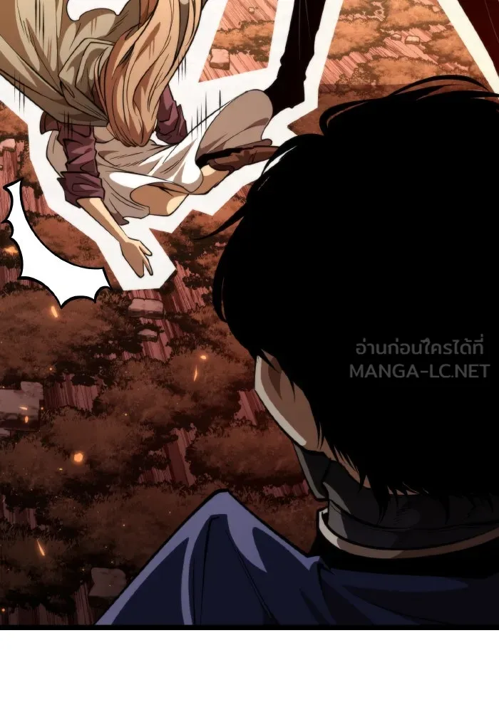 การแข่งขันของผู้เกิดใหม่ ตอนที่ 87 รูปที่ 114