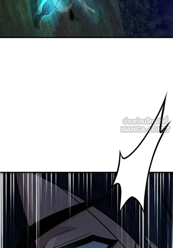 Regressor’s Life Aft ตอนที่ 82 รูปที่ 104