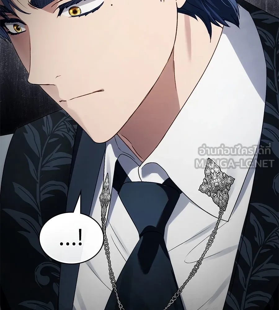 เล่ห์รักชนชั้นสูง ตอนที่ 62 รูปที่ 93