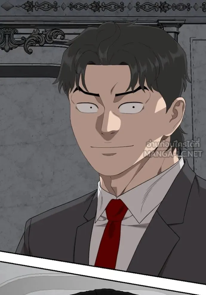 BAD GUY ตอนที่ 264 รูปที่ 78