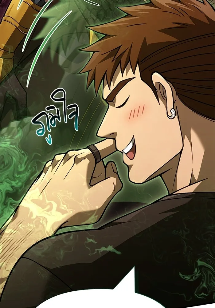 เอาชีวิตรอดในเกมฉบับคนเถื่อน ตอนที่ 132 สัมภาษณ์ รูปที่ 122