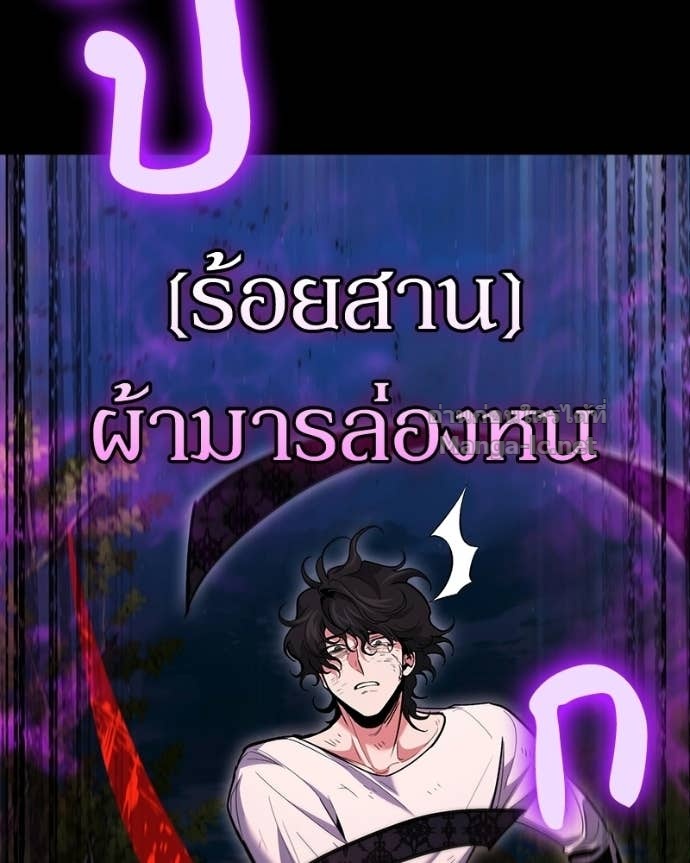 Doujin-Lc- อ่าน โดจิน มังฮวา เกาหลี ญี่ปุ่น จีน แปลไทย ฮีลเลอร์กำมะลอ ตอนที่ 1 2 3 4 5 6 7 8 9 10 11 12 13 14 ฟรี ไม่มีโฆษณา อ่าน โดจิน Manhwa เกาหลี ญี่ปุ่น จีน เรามีครบ คัดมาให้เน้นๆ โดจิน 18+ รับประกันความฟินโดย Doujin Lc