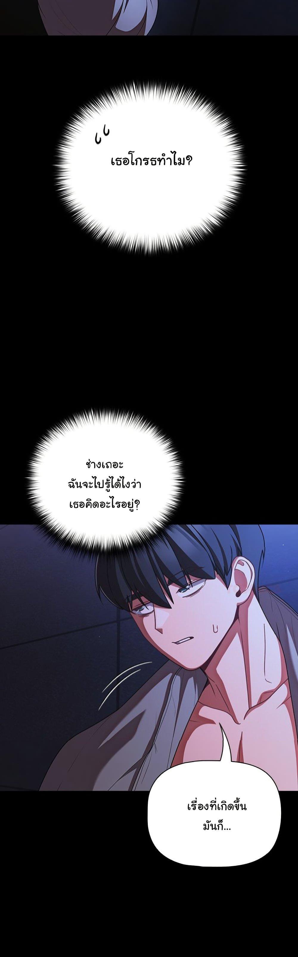 Doujin-Lc- อ่าน โดจิน มังฮวา เกาหลี ญี่ปุ่น จีน แปลไทย People of The Dark ตอนที่ 1 2 3 4 5 6 7 8 9 10 11 12 13 14 ฟรี ไม่มีโฆษณา อ่าน โดจิน Manhwa เกาหลี ญี่ปุ่น จีน เรามีครบ คัดมาให้เน้นๆ โดจิน 18+ รับประกันความฟินโดย  Doujin Lc
