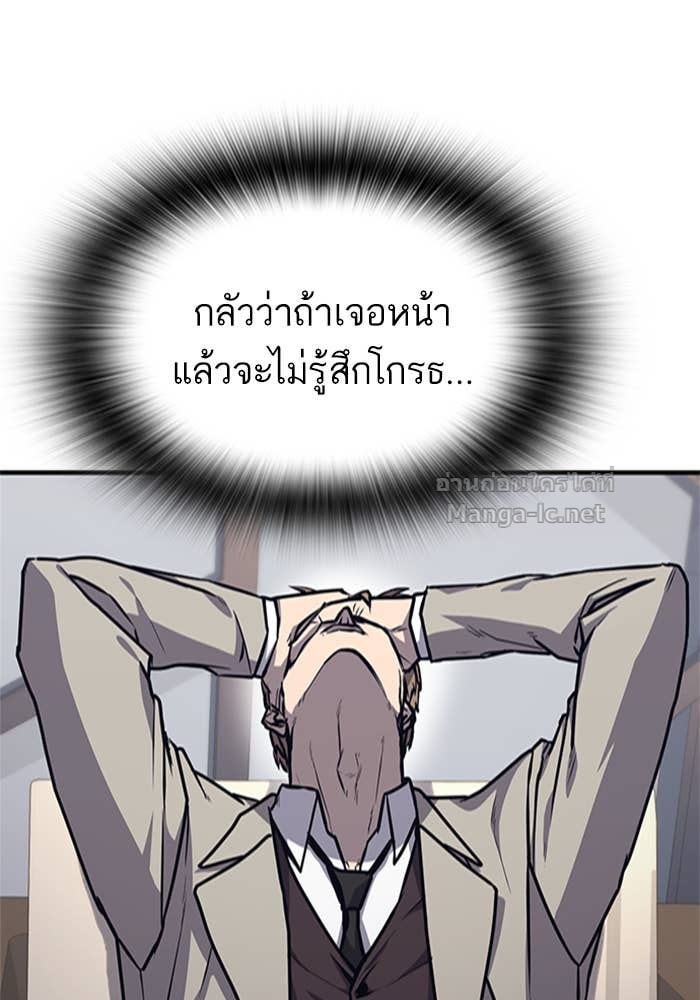 Doujin-Lc- อ่าน โดจิน มังฮวา เกาหลี ญี่ปุ่น จีน แปลไทย HECTOPASCAL ตอนที่ 1 2 3 4 5 6 7 8 9 10 11 12 13 14 ฟรี ไม่มีโฆษณา อ่าน โดจิน Manhwa เกาหลี ญี่ปุ่น จีน เรามีครบ คัดมาให้เน้นๆ โดจิน 18+ รับประกันความฟินโดย Doujin Lc