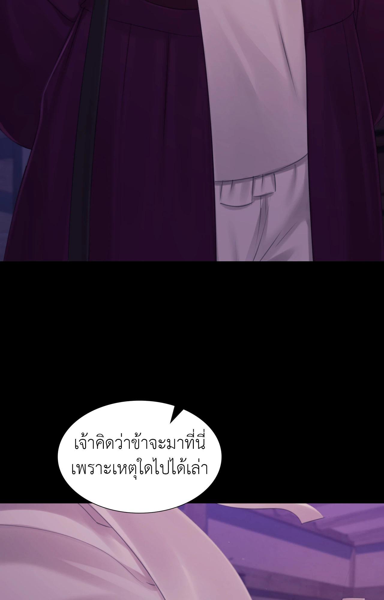 Doujin-Lc- อ่าน โดจิน มังฮวา เกาหลี ญี่ปุ่น จีน แปลไทย Madam ตอนที่ 1 2 3 4 5 6 7 8 9 10 11 12 13 14 ฟรี ไม่มีโฆษณา อ่าน โดจิน Manhwa เกาหลี ญี่ปุ่น จีน เรามีครบ คัดมาให้เน้นๆ โดจิน 18+ รับประกันความฟินโดย  Doujin Lc