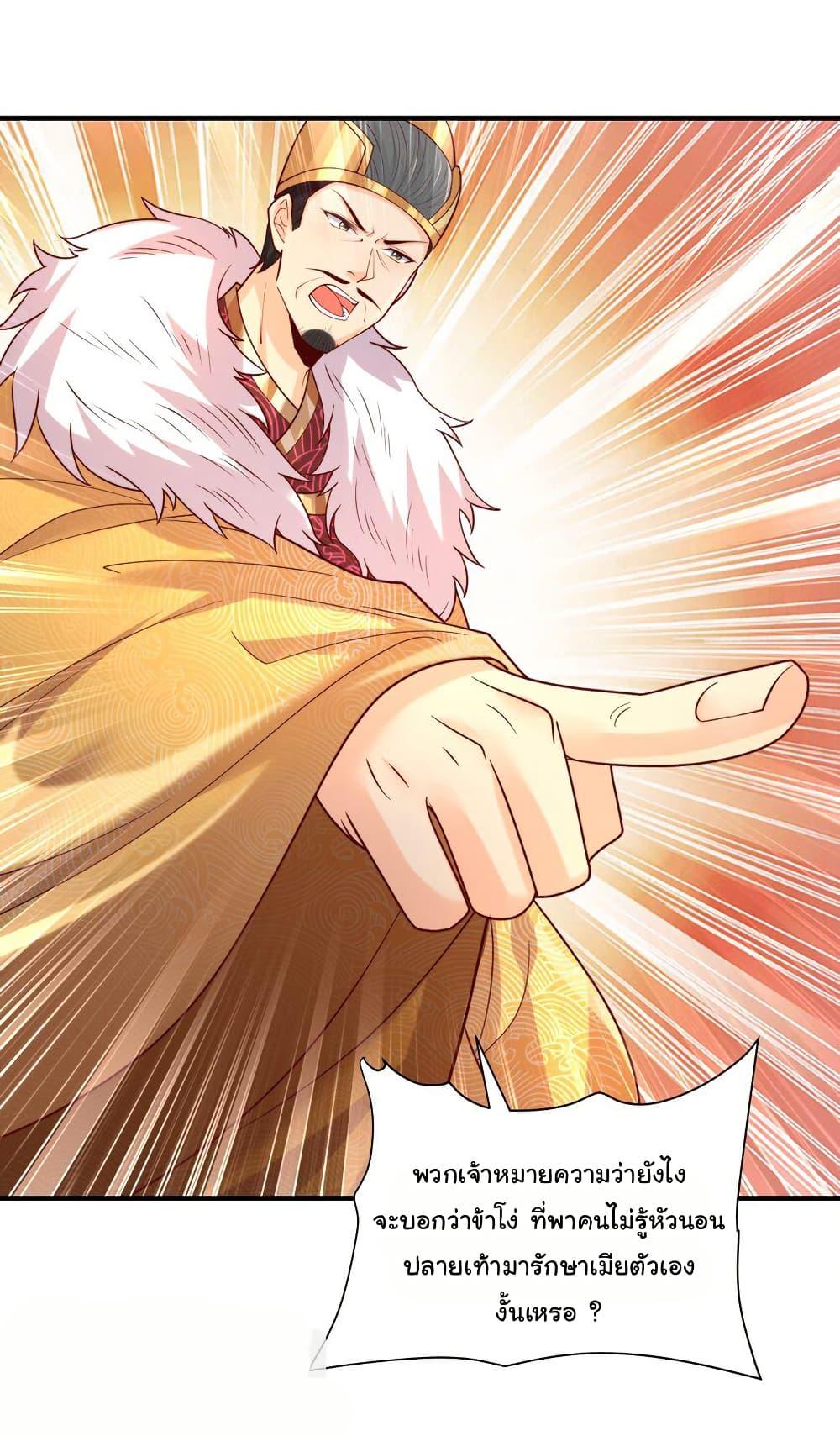 Manga-lc-com อ่านมังงะ อ่านการ์ตูน ออนไลน์ ฟรี I Really Don’t Want to Be a Fairy ตอนที่ 1 2 3 4 5 6 7 8 9 10 11 12 13 14 ฟรี ไม่มีโฆษณา Manga-lc - อ่าน มังงะ อ่าน การ์ตูน ออนไลน์ อ่านมังงะ ฟรี
