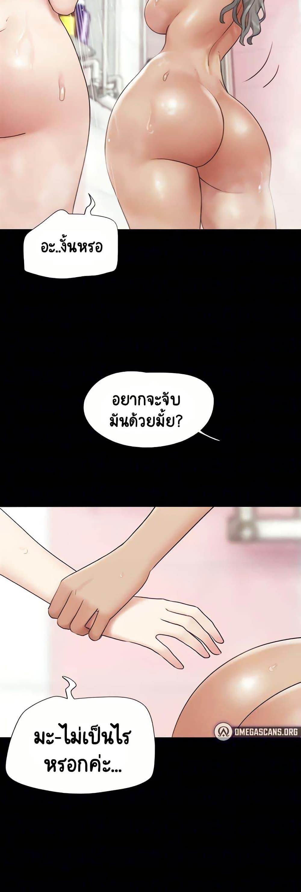 Doujin-Lc- อ่าน โดจิน มังฮวา เกาหลี ญี่ปุ่น จีน แปลไทย Soeun ตอนที่ 1 2 3 4 5 6 7 8 9 10 11 12 13 14 ฟรี ไม่มีโฆษณา อ่าน โดจิน Manhwa เกาหลี ญี่ปุ่น จีน เรามีครบ คัดมาให้เน้นๆ โดจิน 18+ รับประกันความฟินโดย  Doujin Lc
