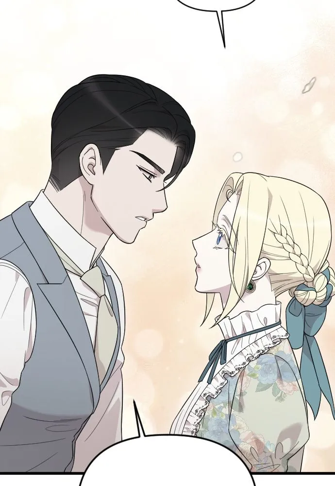 จำเลยหัวใจ ตอนที่ 63 รูปที่ 44