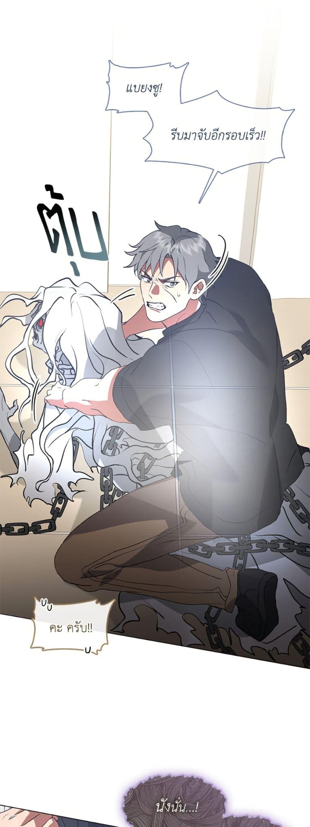 Manga-lc-com อ่านมังงะ อ่านการ์ตูน ออนไลน์ ฟรี Restaurant in the After Life ตอนที่ 1 2 3 4 5 6 7 8 9 10 11 12 13 14 ฟรี ไม่มีโฆษณา Manga-lc - อ่าน มังงะ อ่าน การ์ตูน ออนไลน์ อ่านมังงะ ฟรี