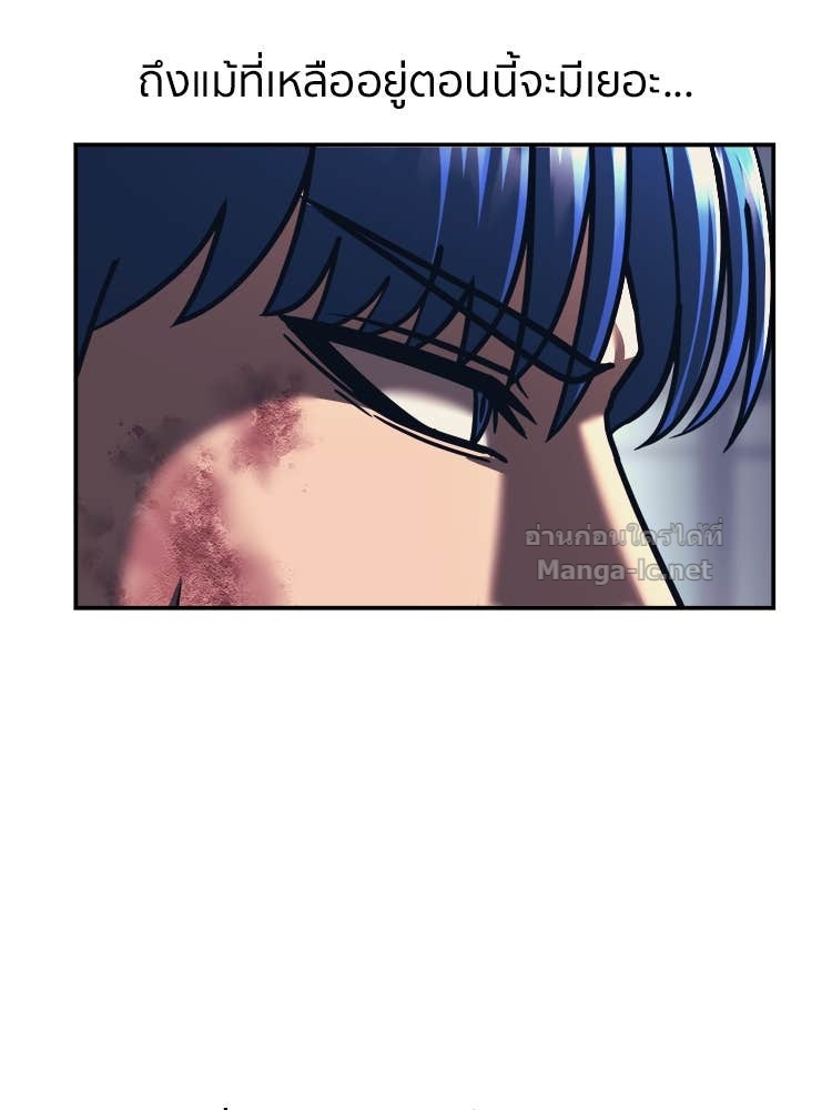 Doujin-Lc- อ่าน โดจิน มังฮวา เกาหลี ญี่ปุ่น จีน แปลไทย โคตรแกร่ง ตอนที่ 1 2 3 4 5 6 7 8 9 10 11 12 13 14 ฟรี ไม่มีโฆษณา อ่าน โดจิน Manhwa เกาหลี ญี่ปุ่น จีน เรามีครบ คัดมาให้เน้นๆ โดจิน 18+ รับประกันความฟินโดย Doujin Lc