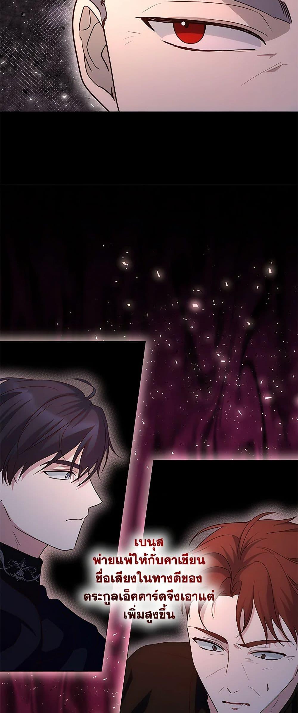 Manga-lc-com อ่านมังงะ อ่านการ์ตูน ออนไลน์ ฟรี Once Married ตอนที่ 1 2 3 4 5 6 7 8 9 10 11 12 13 14 ฟรี ไม่มีโฆษณา Manga-lc - อ่าน มังงะ อ่าน การ์ตูน ออนไลน์ อ่านมังงะ ฟรี