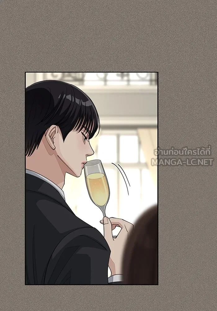 ความรักของอิซอบ ตอนที่ 54 รูปที่ 78