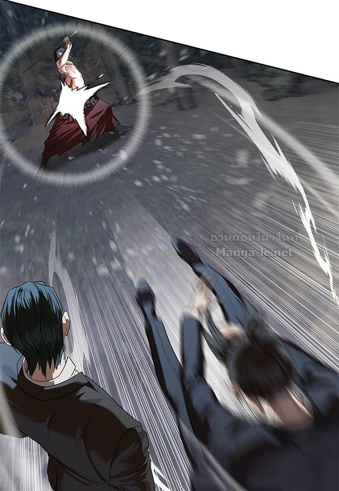 Doujin-Lc- อ่าน โดจิน มังฮวา เกาหลี ญี่ปุ่น จีน แปลไทย ข้าราชการพิเศษ ตอนที่ 1 2 3 4 5 6 7 8 9 10 11 12 13 14 ฟรี ไม่มีโฆษณา อ่าน โดจิน Manhwa เกาหลี ญี่ปุ่น จีน เรามีครบ คัดมาให้เน้นๆ โดจิน 18+ รับประกันความฟินโดย Doujin Lc