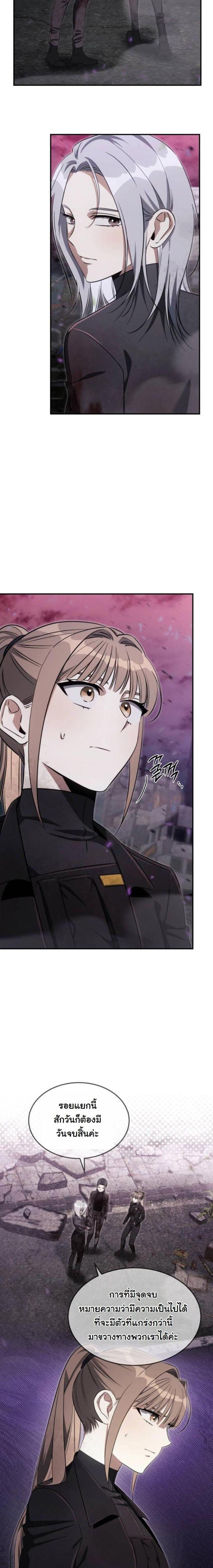 Manga-lc-com อ่านมังงะ อ่านการ์ตูน ออนไลน์ ฟรี The Hunter Lives in a Rented Apartment ตอนที่ 1 2 3 4 5 6 7 8 9 10 11 12 13 14 ฟรี ไม่มีโฆษณา Manga-lc - อ่าน มังงะ อ่าน การ์ตูน ออนไลน์ อ่านมังงะ ฟรี