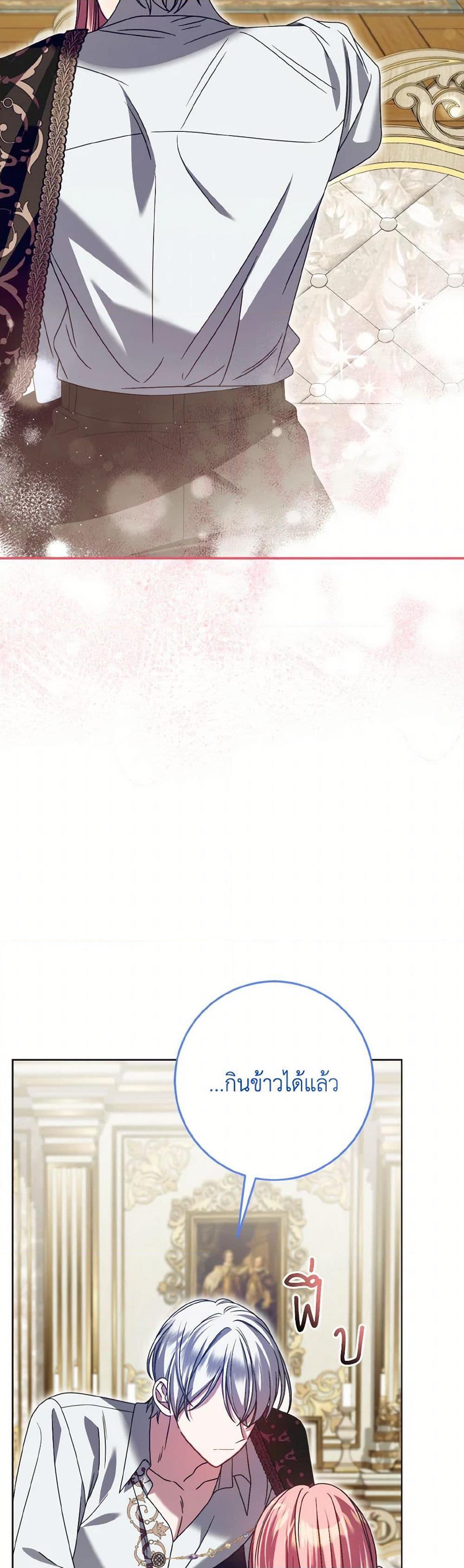 Manga-lc-com อ่านมังงะ อ่านการ์ตูน ออนไลน์ ฟรี I Met the Male Lead in Prison ตอนที่ 1 2 3 4 5 6 7 8 9 10 11 12 13 14 ฟรี ไม่มีโฆษณา Manga-lc - อ่าน มังงะ อ่าน การ์ตูน ออนไลน์ อ่านมังงะ ฟรี