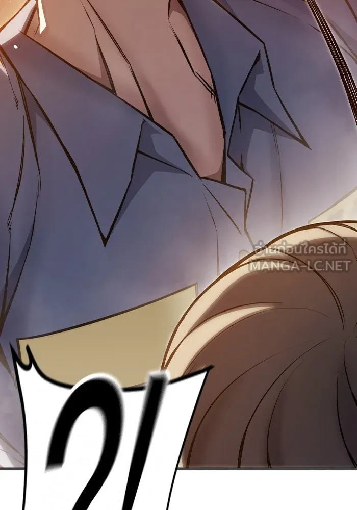 เยาวชนคนคุก ตอนที่ 8 รูปที่ 42