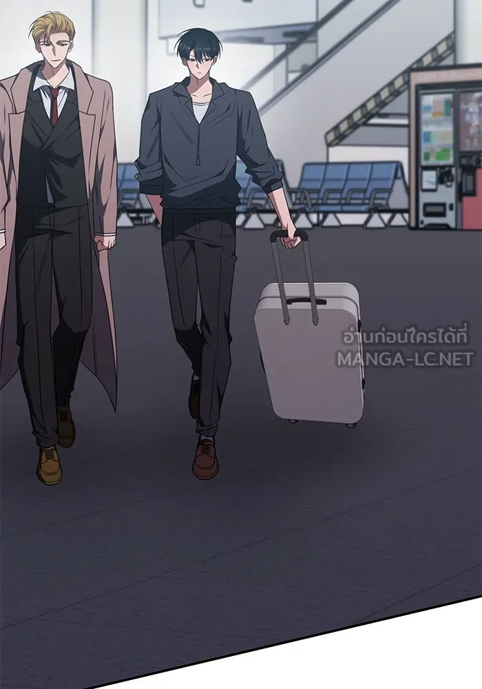 ฮีลเลอร์ตัวพ่อขอฟาดเรียบ ตอนที่ 27 รูปที่ 102