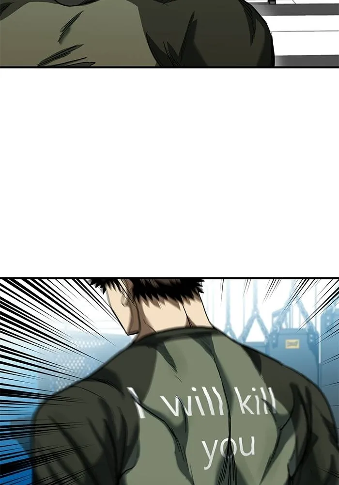 ราชาแห่งอ็อกทากอน ตอนที่ 22 รูปที่ 50