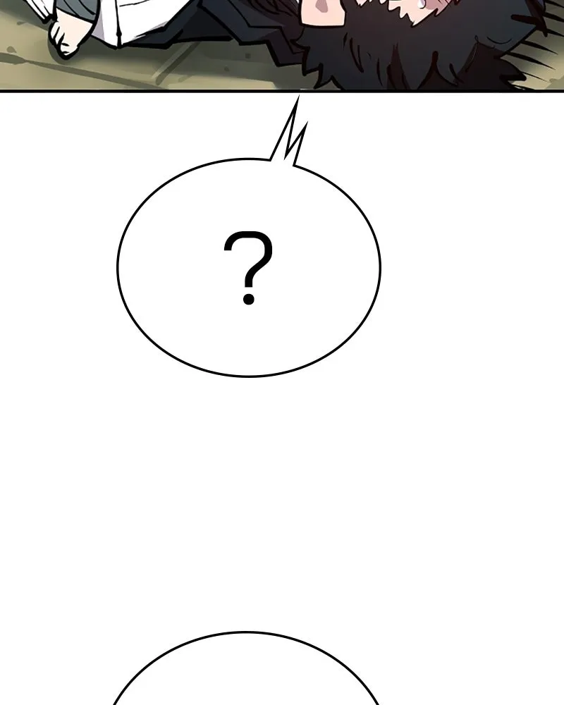 Player ตอนที่ 138 รูปที่ 100