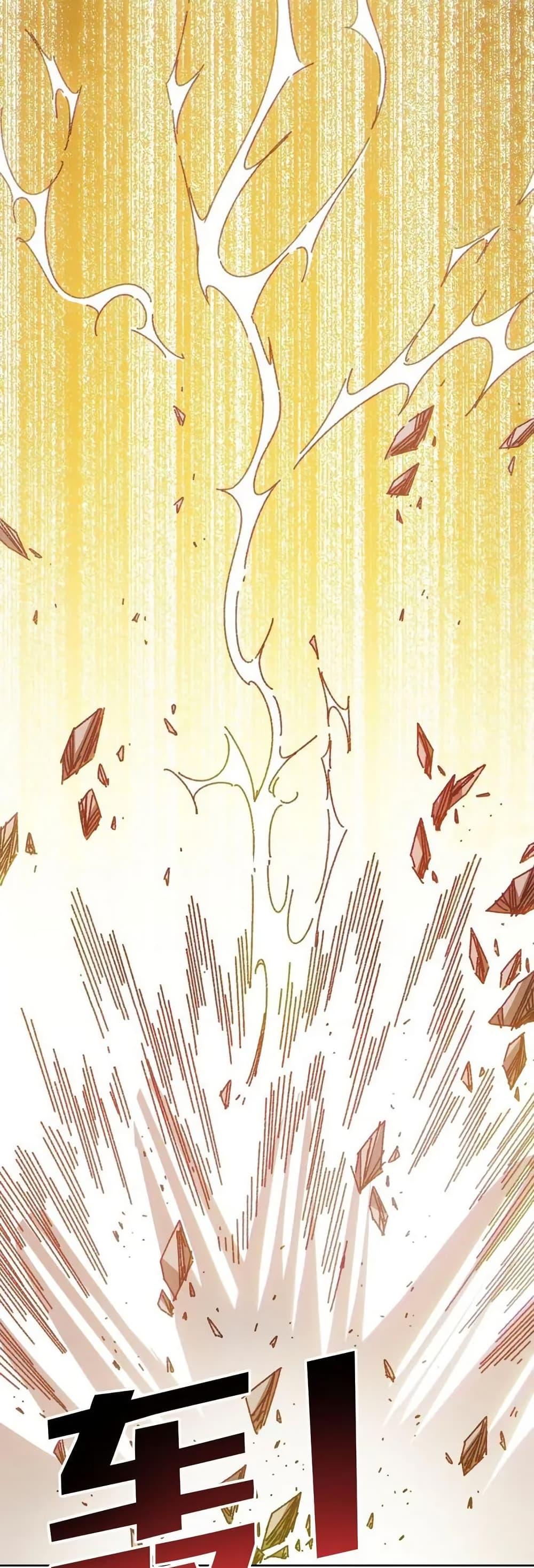 Manga-lc-com อ่านมังงะ อ่านการ์ตูน ออนไลน์ ฟรี I Created a Salvation Organization ตอนที่ 1 2 3 4 5 6 7 8 9 10 11 12 13 14 ฟรี ไม่มีโฆษณา Manga-lc - อ่าน มังงะ อ่าน การ์ตูน ออนไลน์ อ่านมังงะ ฟรี