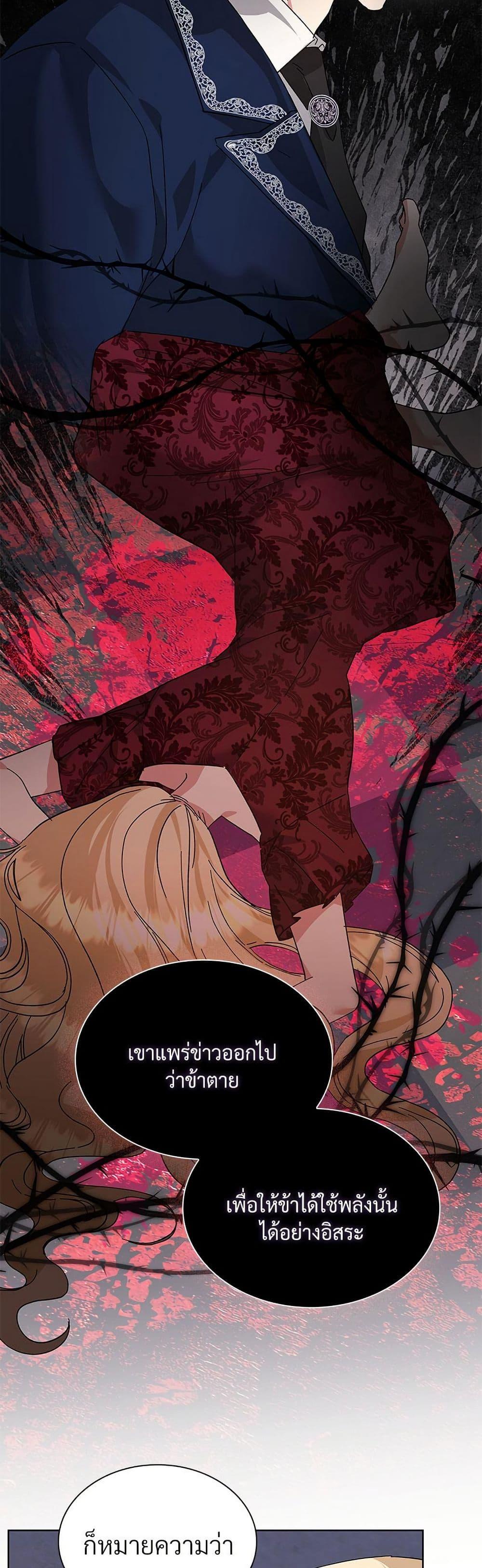 Manga-lc-com อ่านมังงะ อ่านการ์ตูน ออนไลน์ ฟรี The Return of the Ex-Wife ตอนที่ 1 2 3 4 5 6 7 8 9 10 11 12 13 14 ฟรี ไม่มีโฆษณา Manga-lc - อ่าน มังงะ อ่าน การ์ตูน ออนไลน์ อ่านมังงะ ฟรี