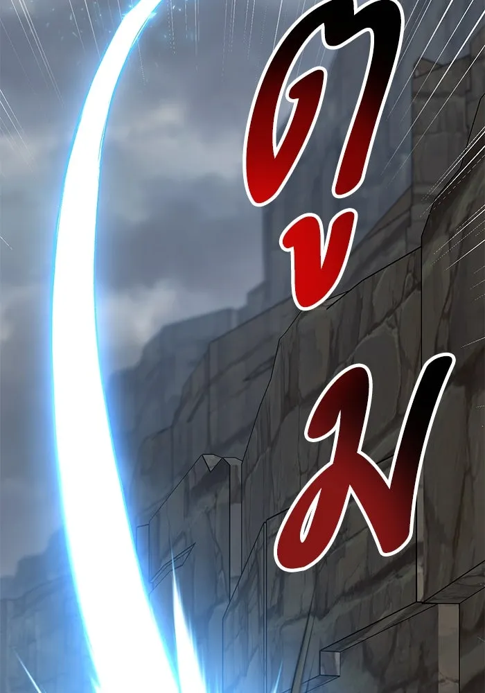 ยอดคนเลเวลทะลุ ตอนที่ 79 ผู้สังหารหมู่แห่ง 8 ดาว (3) รูปที่ 73