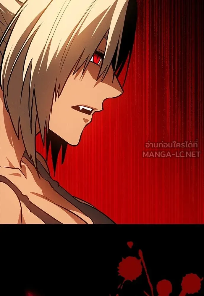 มือสังหารพันธุ์อมตะ ตอนที่ 34 รูปที่ 130