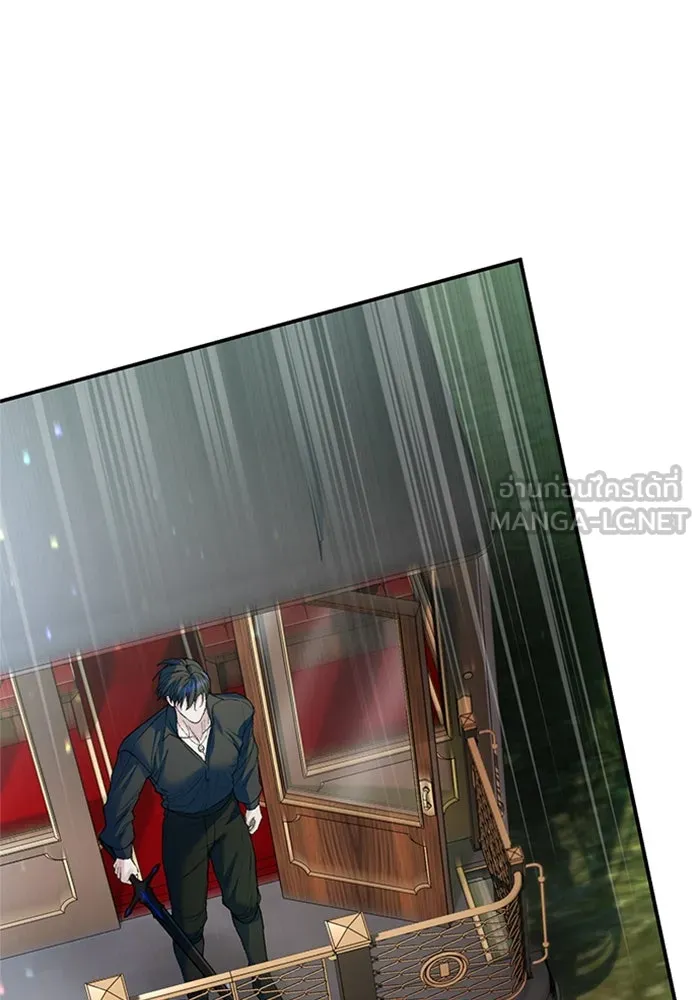 ไหนบอกว่าฉันใกล้ตาย ตอนที่ 75 รูปที่ 114