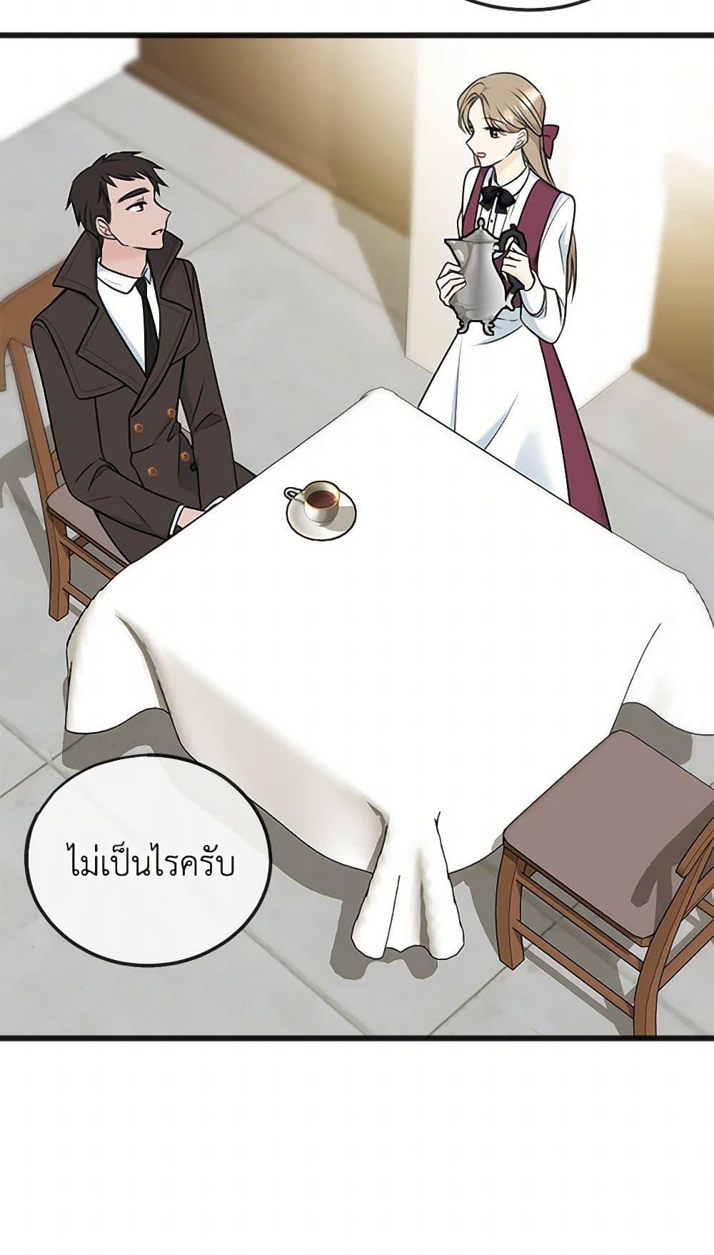 Manga-lc-com อ่านมังงะ อ่านการ์ตูน ออนไลน์ ฟรี Flowers May Wither but You Remain ตอนที่ 1 2 3 4 5 6 7 8 9 10 11 12 13 14 ฟรี ไม่มีโฆษณา Manga-lc - อ่าน มังงะ อ่าน การ์ตูน ออนไลน์ อ่านมังงะ ฟรี