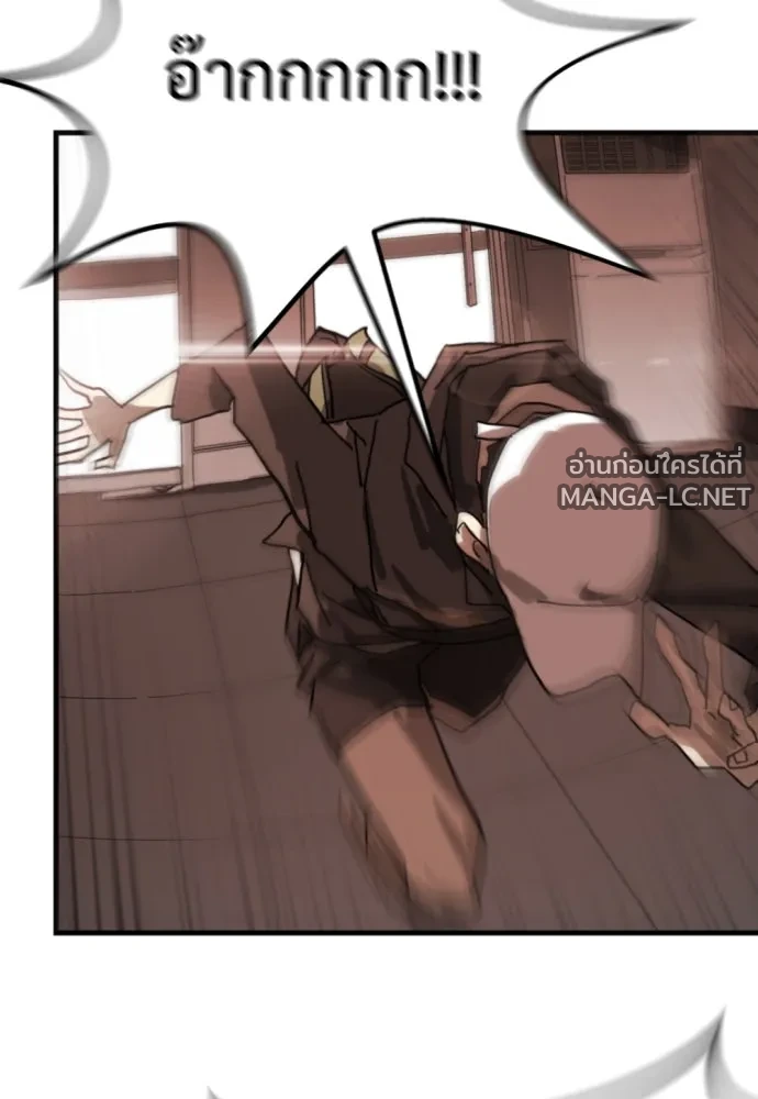 Manga-lc-com อ่านมังงะ อ่านการ์ตูน ออนไลน์ ฟรี วันดีคืนดี โซลก็ ตอนที่ 1 2 3 4 5 6 7 8 9 10 11 12 13 14 ฟรี ไม่มีโฆษณา Manga-lc - อ่าน มังงะ อ่าน การ์ตูน ออนไลน์ อ่านมังงะ ฟรี